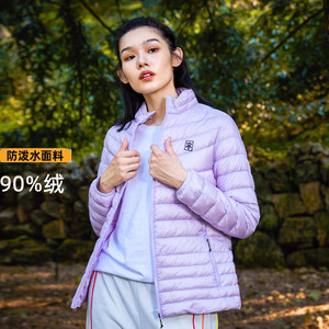 拓路者700蓬轻薄羽绒服女短款立领90白鸭绒防泼水排骨保暖羽绒衣