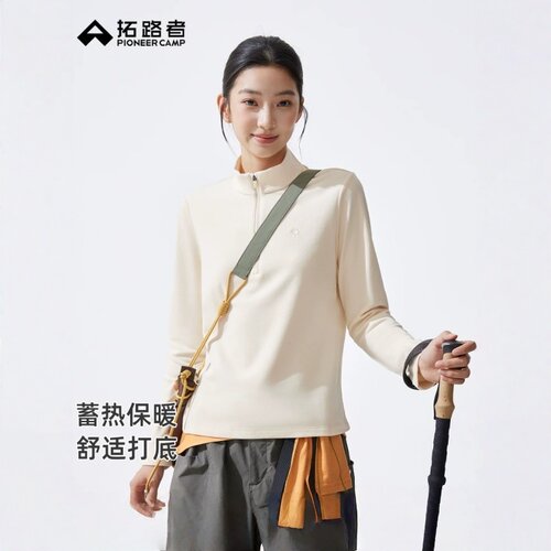 拓路者女户外200g半高领抓绒衣