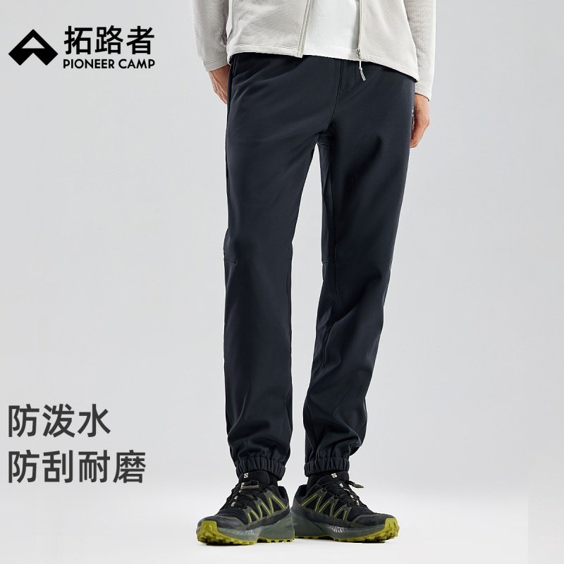 拓路者束脚款软壳裤男秋冬内里加绒加厚男士户外保暖防风休闲长裤