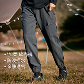 裤 男加绒工装 保暖防泼水户外束脚裤 冲锋裤 拓路者秋冬季 长裤 软壳裤