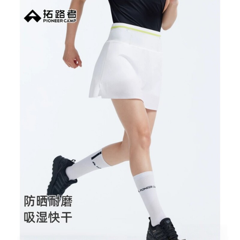 拓路者女夏季透气速干运动短裙
