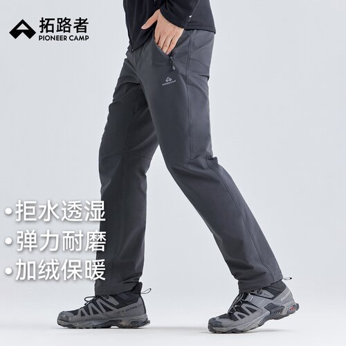 拓路者山猫加绒徒步软壳裤耐磨潮