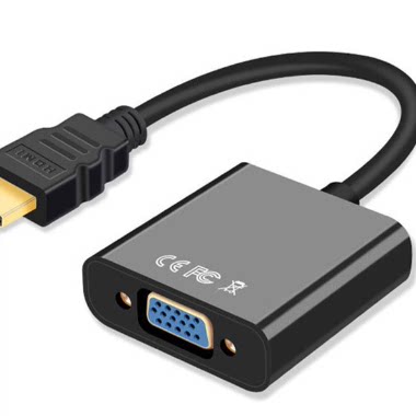 HDMI转VGA转换器可带音频转接笔记本电脑机顶盒投影仪接显示器