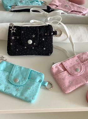 haruharu韩国进口面料 星星牛仔零钱包 一字包带卡位 卡包