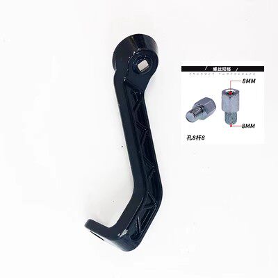 电动车导航支架配件铝合金杆子U型车把款底坐快拆小扳手增高螺丝