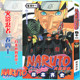 正版 NARUTO火影漫画忍者漫画日本经典 现货 第41册 自来也 动漫画卡通中少动漫 火影忍者漫画 岸本齐史著 卷41 赠书签 选择