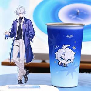 新款冷变杯白厄遐蝶不锈钢