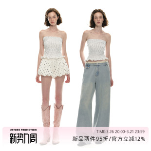 Romance 可爱百搭木耳边波点裹胸 Nanci3.26日20点