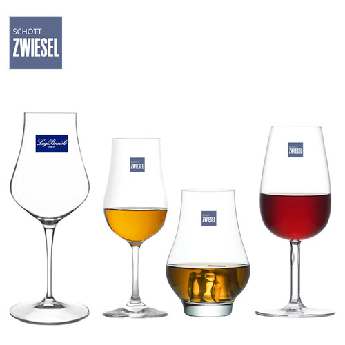 德国schottzwieseliso红水晶杯