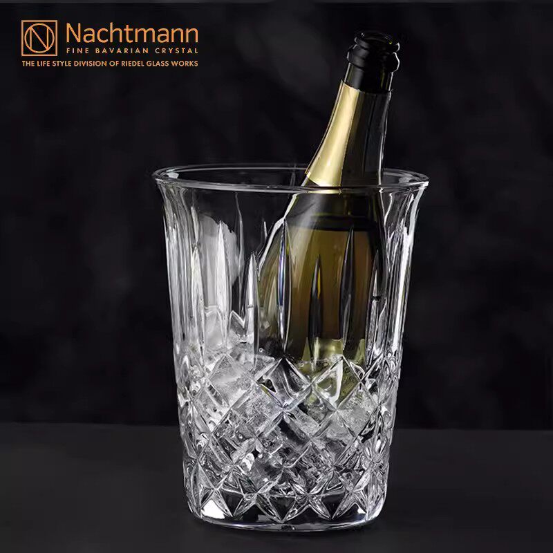 德国Nachtmann水晶玻璃冰桶欧式透明冰块桶轻奢红酒香槟冰镇容器