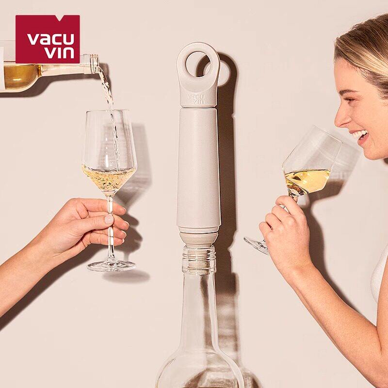 vacuvin荷兰进口真空酒塞保存红酒葡萄酒储藏抽瓶塞家用密封套装