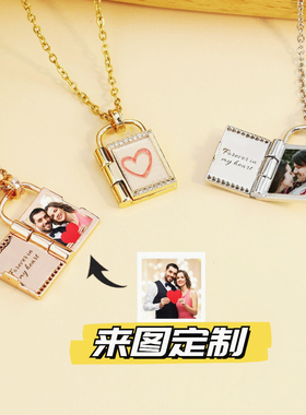 照片定制项链钛钢情侣生日礼物