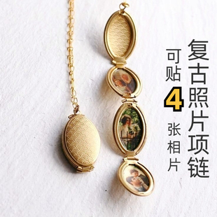 照片定制项链可放多张|翻盖相框吊坠相片盒|复古纪念全家福不掉色
