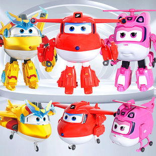 奥迪双钻超级飞侠超级装备变形金小子声光电能升级版儿童玩具益智