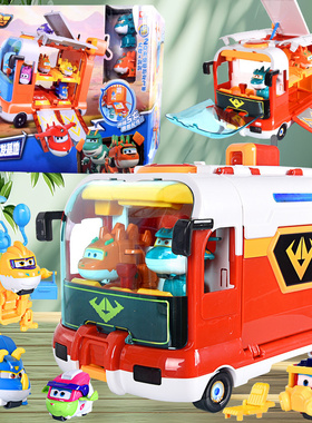 正版超级飞侠恐龙集结基地大号变形巴士迷你大壮剑剑奥迪双钻玩具