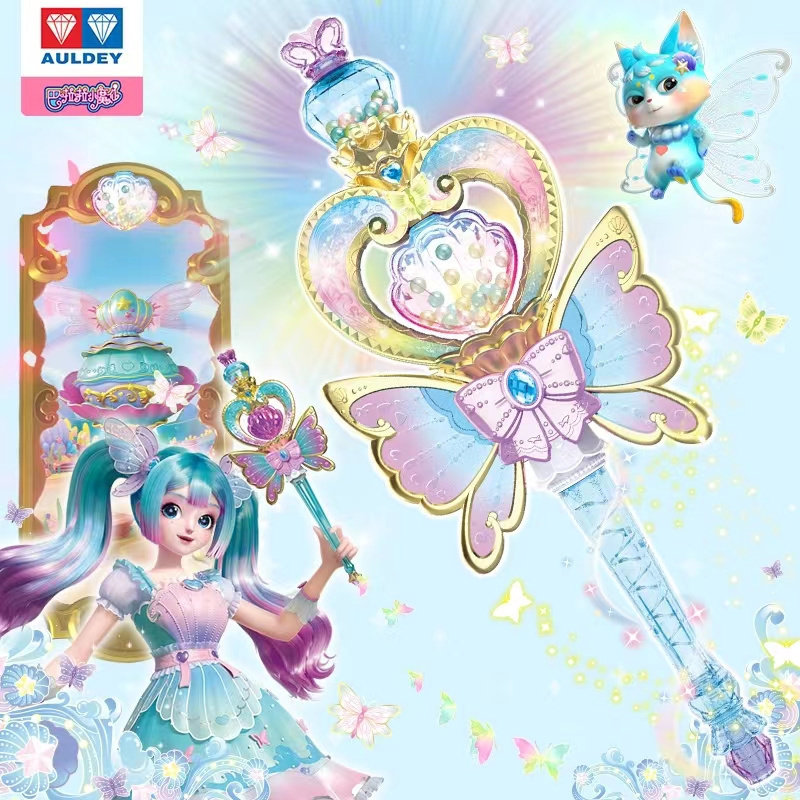 新款巴啦啦小魔仙女童声光玩具星缘蝶启夏乐彤灵春魔法棒巴拉巴拉,玩具/童车/益智/积木/模型,发光玩具,淘宝优惠券,粉丝福利购,淘宝优惠卷