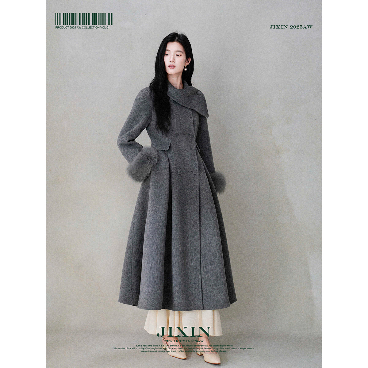 寄信/塞纳左岸 全羊毛中长款气质收腰大裙摆围巾领双面呢大衣女冬