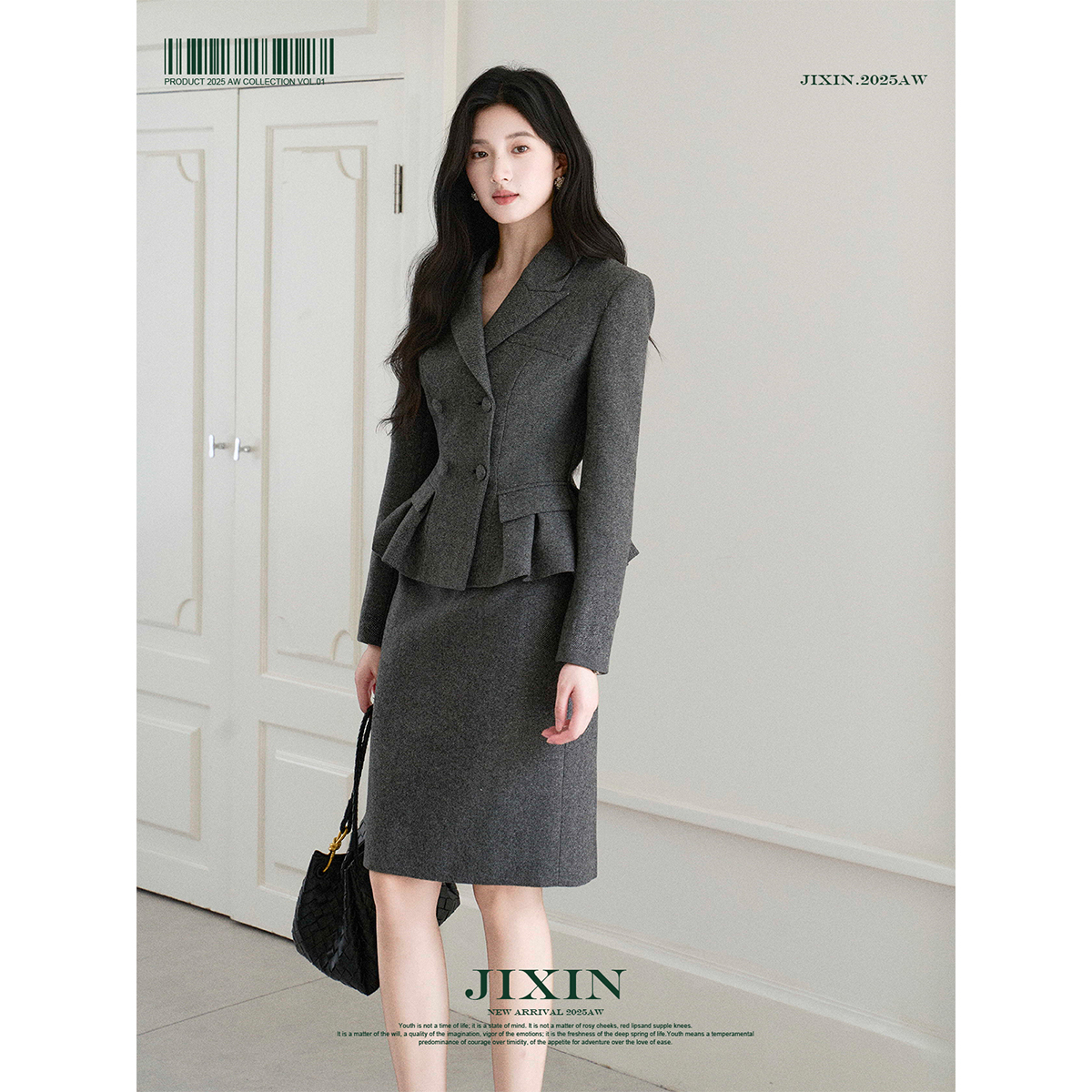 寄信/法式羊毛收腰西装外套灰色轻熟气质通勤双排扣西服短裙套装