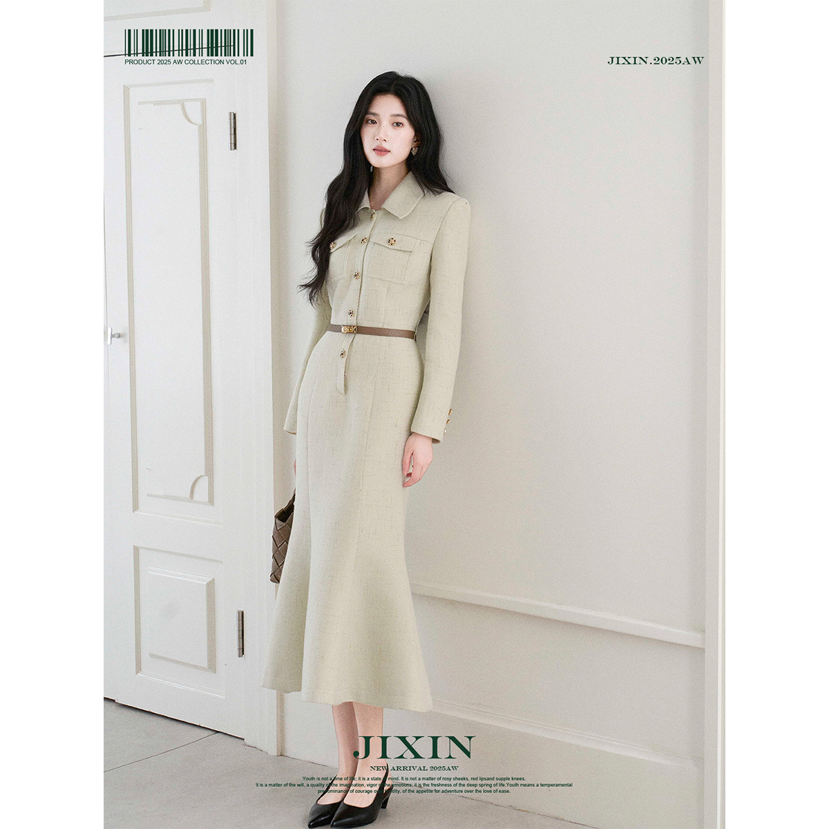 寄信/法式衬衫领通勤律政小香连衣裙收腰显瘦鱼尾摆秋冬气质长裙