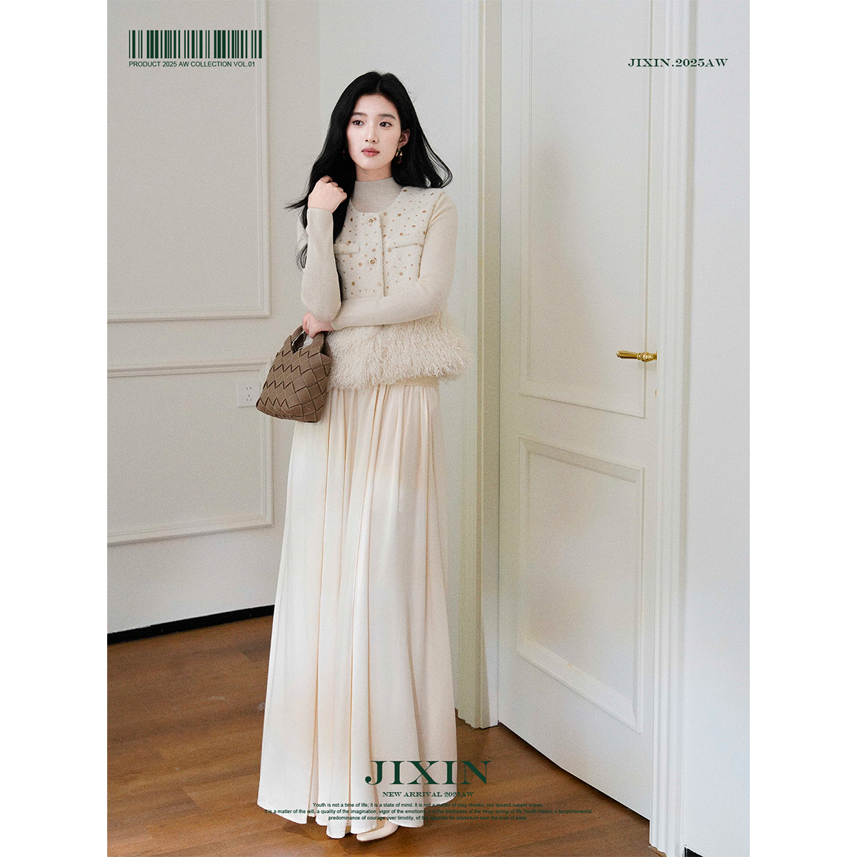 寄信/温柔白月光 羊羔毛小香风马甲女秋外穿白金羊毛叠穿上衣外套