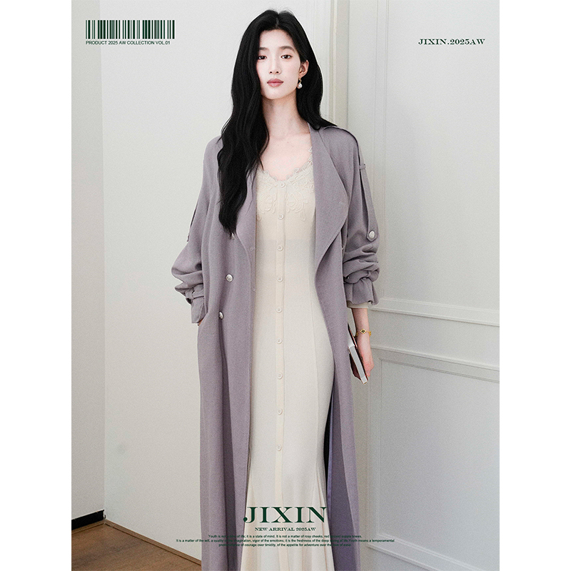 寄信/经典廓形翻领中长款外套垂感亚麻大衣早秋氛围感灰紫色风衣
