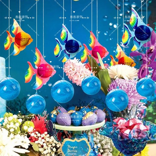 海洋风热带鱼蜂窝球店铺室内吊顶