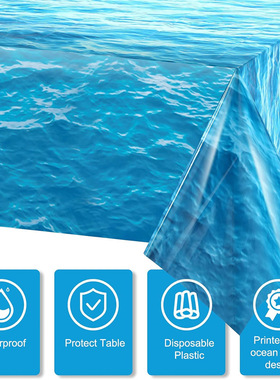 跨境亚马逊海洋波浪塑料桌布蓝色海滩泳池主题生日派对用品pe桌布