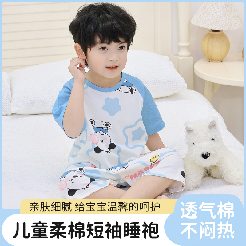 婴童连体衣短袖夏季儿童分腿睡袋