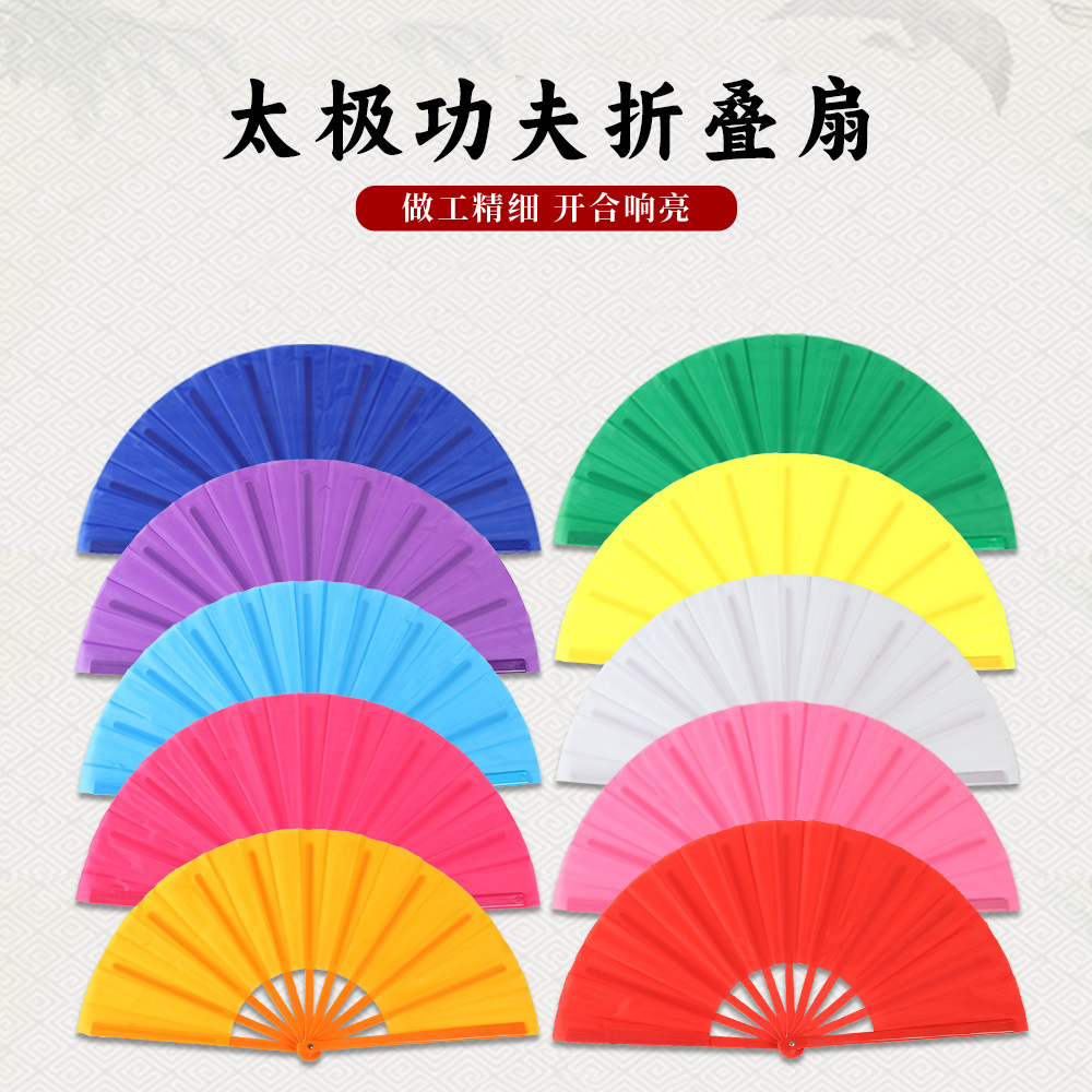 千点墨 折扇功夫扇8寸27cm儿童响扇10寸33cm古装布扇古风扇舞蹈扇