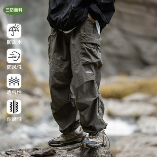 寬松加絨傘兵休閑褲 秋冬登山防潑水沖鋒褲 子男士 戶外速干機能工裝