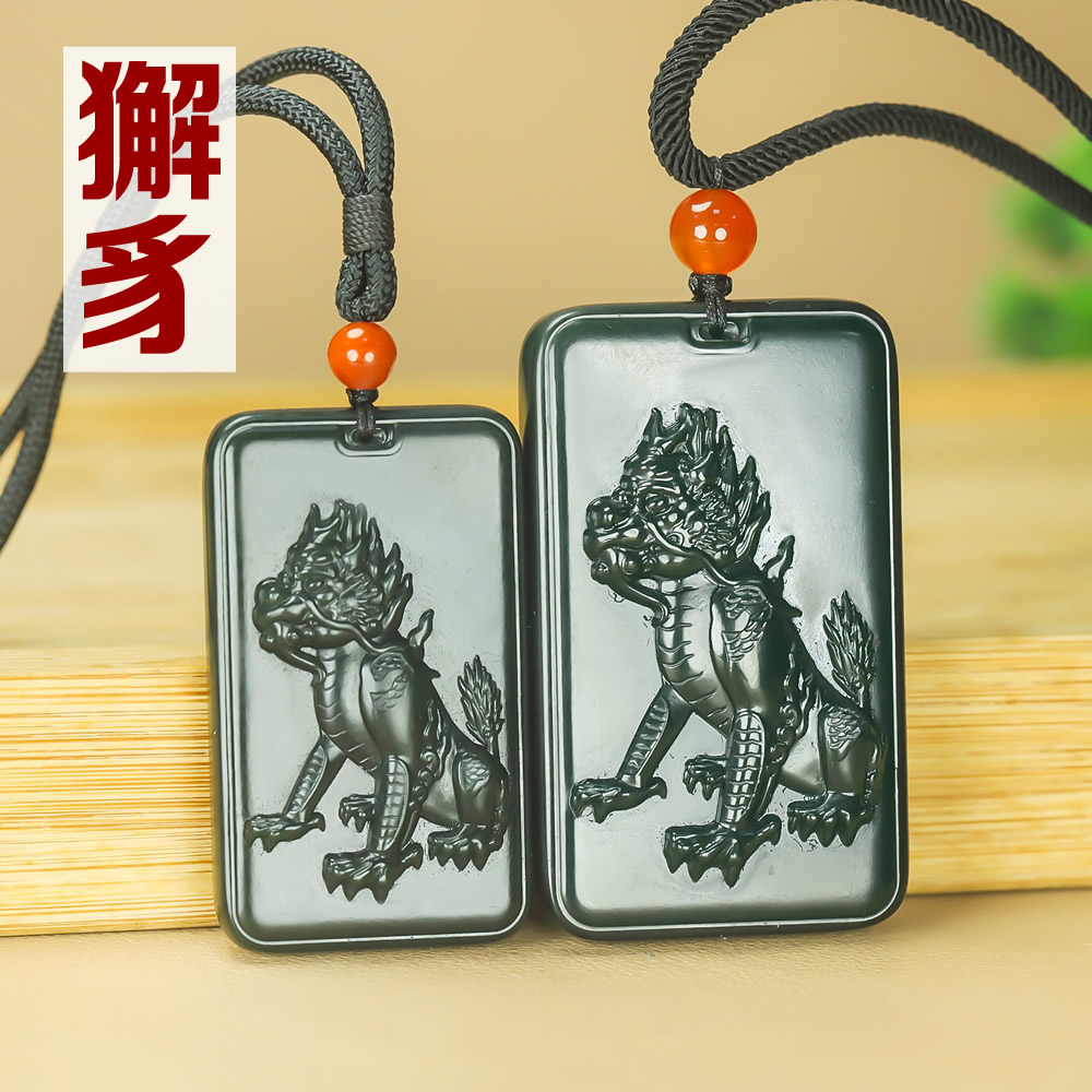 和田玉雕黑青獬豸吊坠貔貅平安玉牌瑞兽摆件文创法兽挂件饰品项链