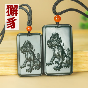 和田玉雕黑青獬豸吊坠貔貅平安玉牌瑞兽摆件文创法兽挂件饰品项链