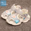 Товары от 小兔丫丫童鞋