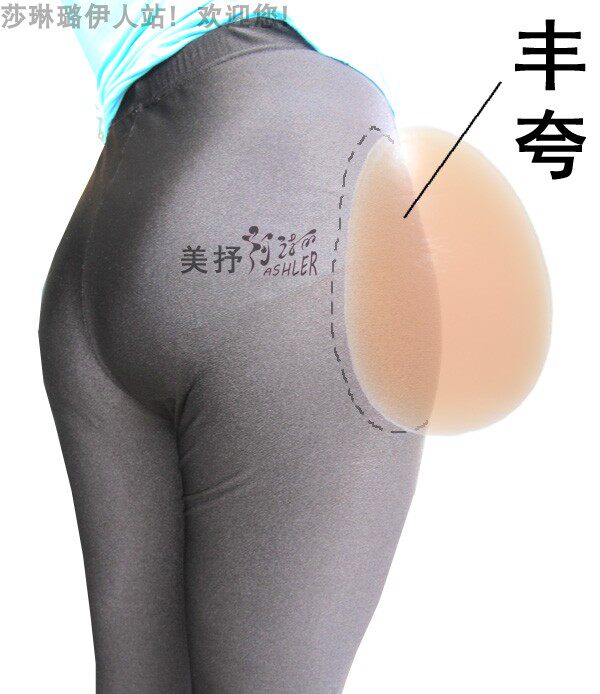 粘贴式丰提小腿大腿缺陷对称插片