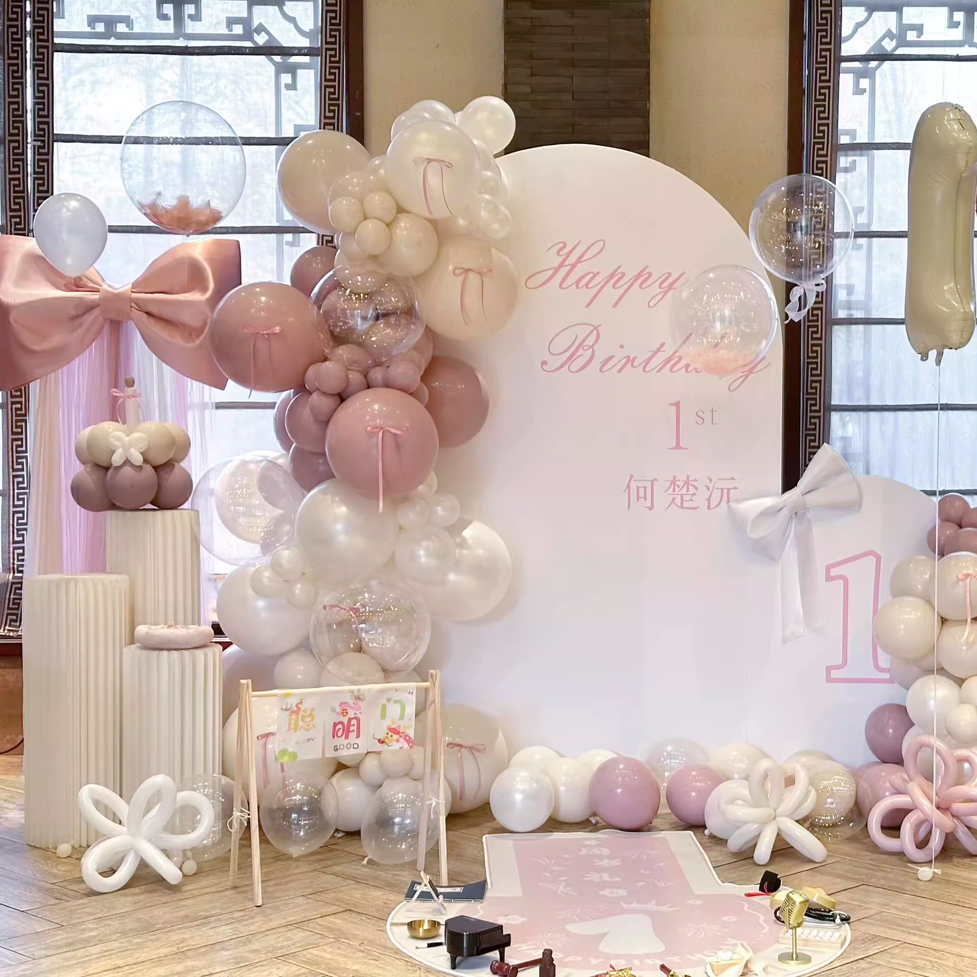 ins公主风女宝宝宴背景布置