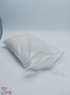 防过敏透明塑料耳堵