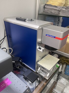 20W激光首饰刻字机字印定制珠宝门店用设计打印logo