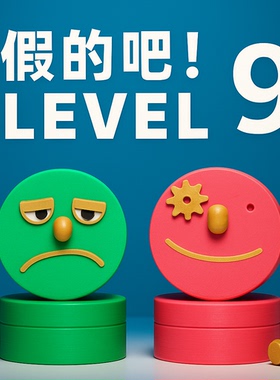 gm同款ZAK 扎克Puzzles 恶魔图标拼图烧脑谜题成人解谜玩具益智