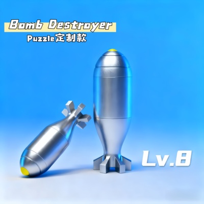 GM同款定制款炸弹谜题Bomb Destroye 十级难度魔鬼Puzzle机关玩具