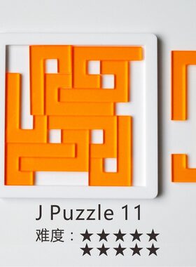 GM同款Calibron12Puzzle讨厌鬼拼图yuu asaka拼图成人高难Jigsaw