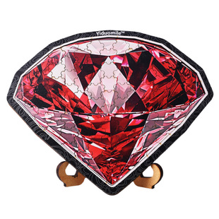 96片血钻拼图小众减压酷独特礼物家庭互动困难游戏拼图异形拼图