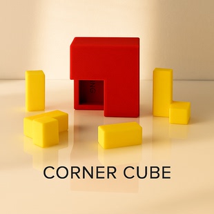 新款《Corner Cube》解谜积木盒子地狱十级难度puzzle三维gm基地