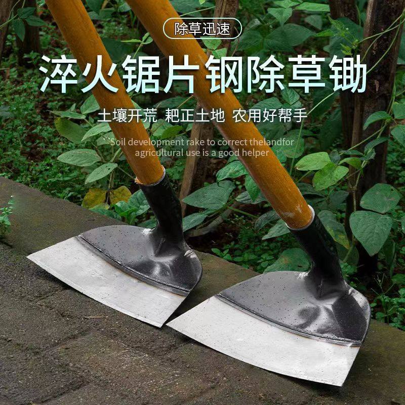 锰钢锄草锄头 家用锄头 种菜锄头 挖地加厚锄头 农用工具除草锄头,鲜花速递/花卉仿真/绿植园艺,锄头,淘宝优惠券,粉丝福利购,淘宝优惠卷