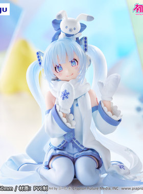 有货 FURYU 初音未来 雪未来 天空之城10周年ver. 压泡面手办景品