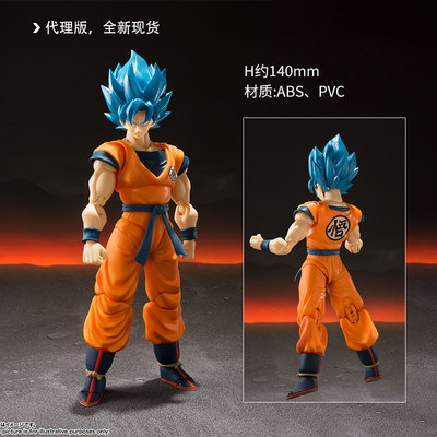 万代SHF龙珠超超级赛亚人