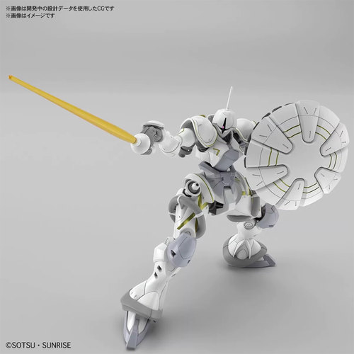 有货 万代 HG 1/144   泽维尔专用 强人 白瓷装备 拼装模型