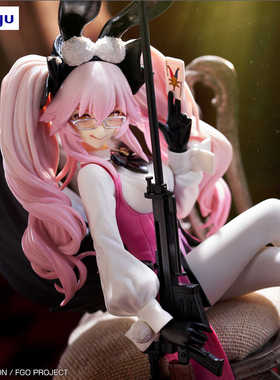 有货 FuRyu FGO 光之高扬斯卡娅 最后的暗杀者 压泡面 景品手办