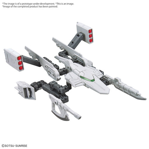 有货 万代 1/144 HGEG通用 配件套组13 对战武器包 拼装模型