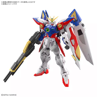 有货万代 RG 1/144 飞翼零式zero高达 新机动战记W 希罗 拼装模型