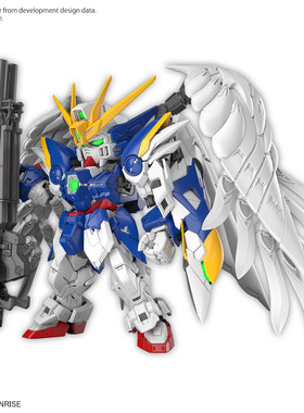 有货 万代MGSD零式飞翼高达（无尽的华尔兹）掉毛 天使  拼装模型